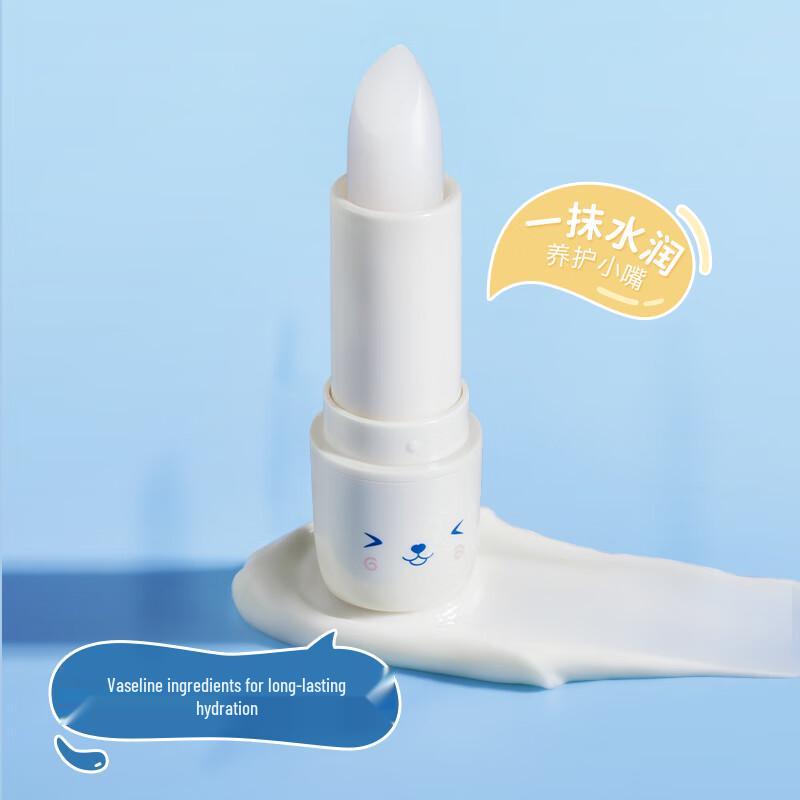 Baybya Kids Moisturizing Lip Balm