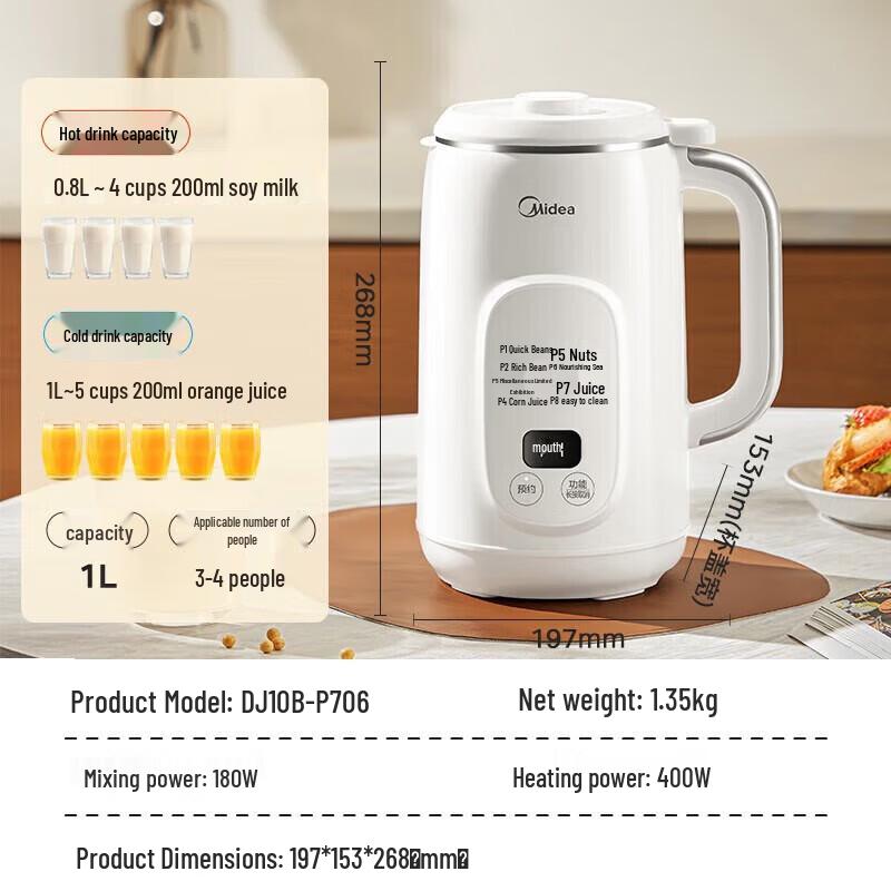Midea P706 Smart Automatic Soy Milk Maker