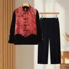 Yalu Women's Plus Size Chinese Style Vest Collection