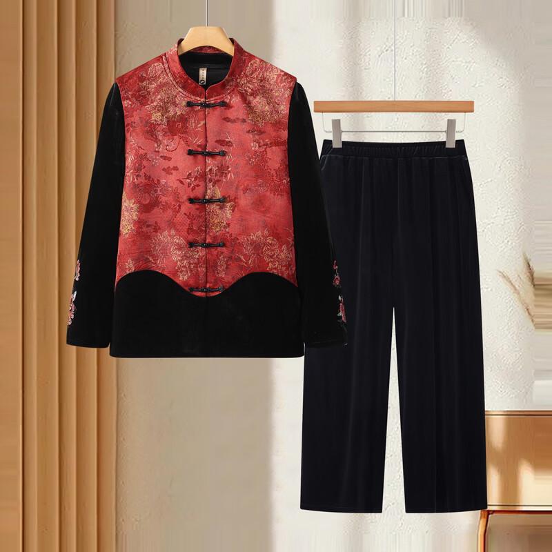 Yalu Women's Plus Size Chinese Style Vest Collection