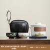 Outdoor camping tea making Yanhe Aoyama bird travel tea set activities business meeting souvenir