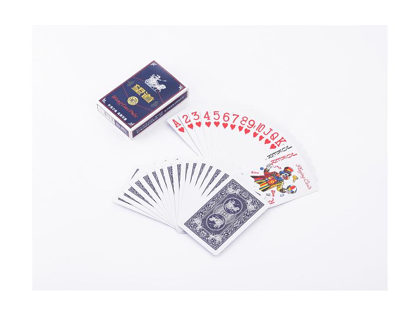 Wangdao 803 Durable Poker Cards: Thickened Decks for Home & Card Rooms, 100-Pack