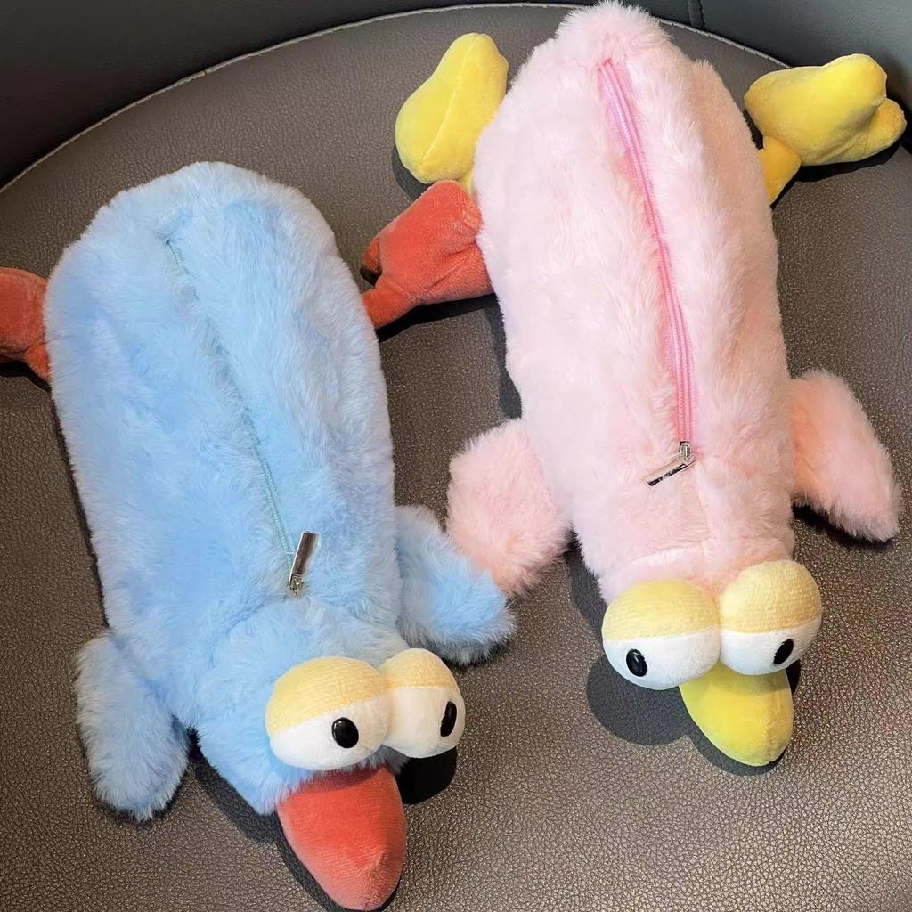 Astuccio Piumato Pinguino Bizzarro - Astuccio Portapenne Adorabilmente Soffice per il Ritorno a Scuola