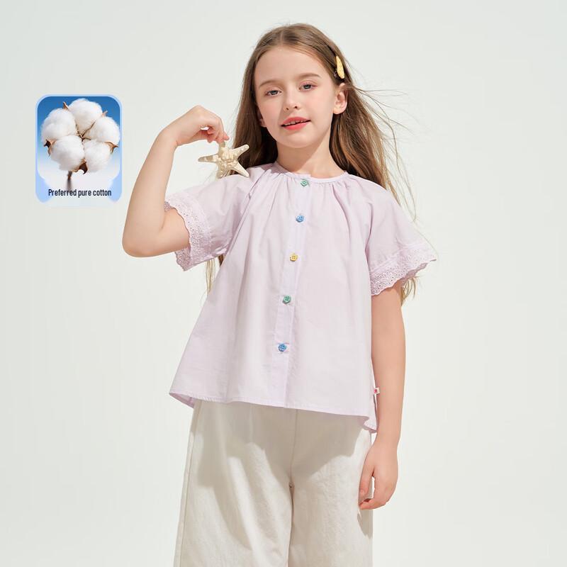 Montagut Girls Summer Short Sleeve Cardigan Shirt 120