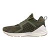 Puma Ignite Comfortable Lightweight Shock Absorbing Durable Low Top Casual Shoes Men Sneaker Green 189807-03