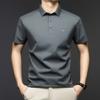 Polo Shirt Men'S Short-Sleeved Seamless Lapel-Neck Printed Business Casual T-Shirt Bottoming Shirt
