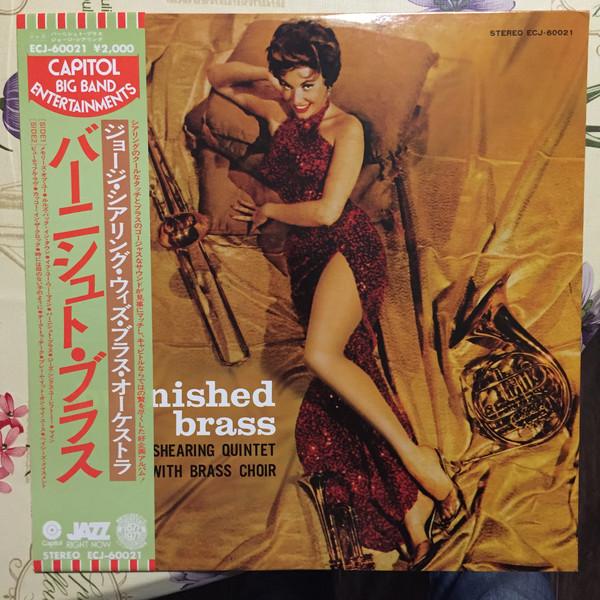 

LP Record GEORGE SHEARING Burnished Brass ECJ60021 CAPITOL 1977 Japan Obi Jazz Used