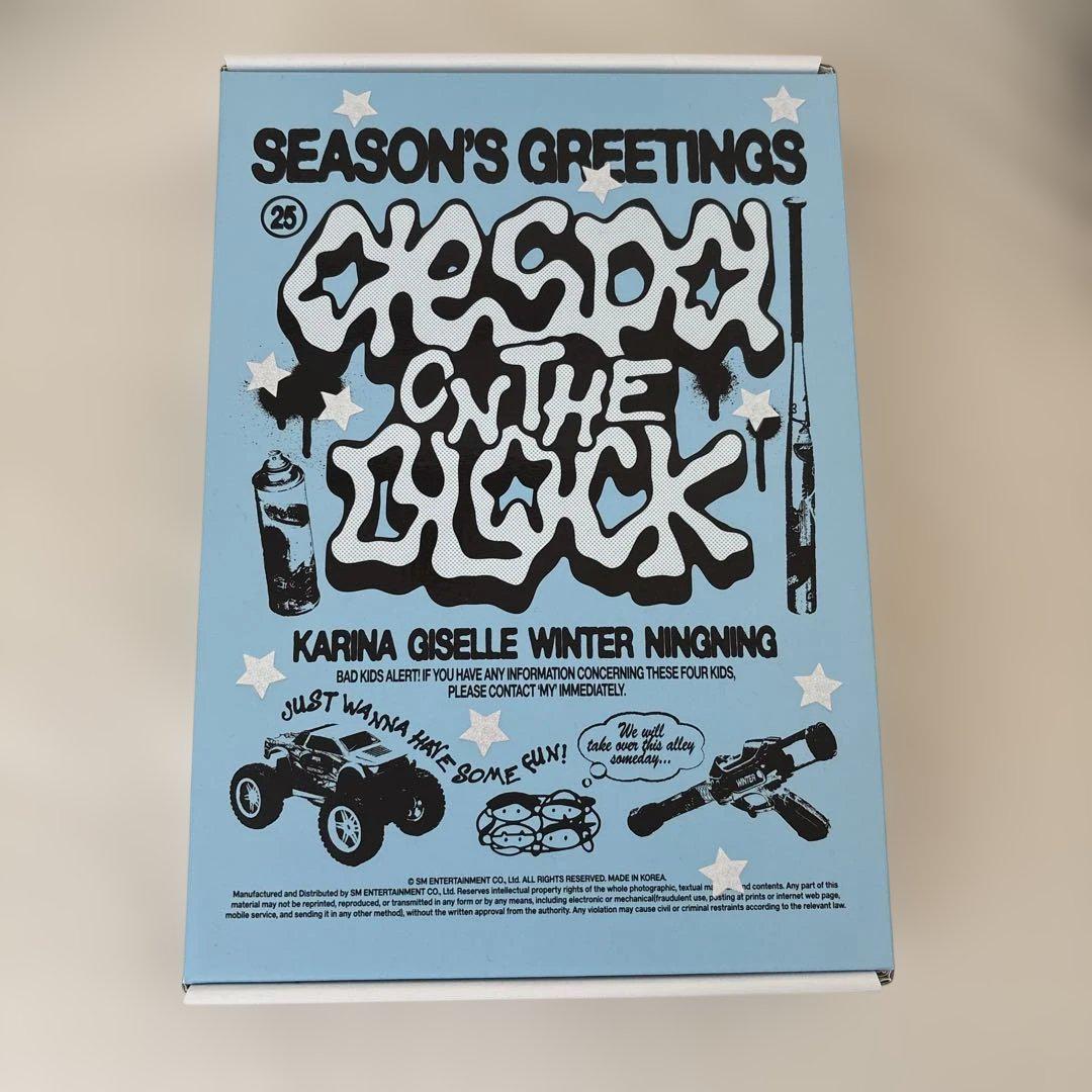 

[USED] aespa Seagreen 2025