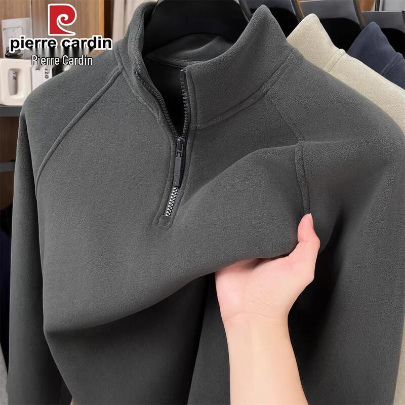 Pierre Cardin Men's Half-Zip Thickened Fleece Sweatshirt