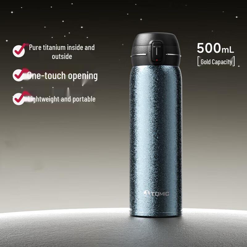 TOMIC Pure Titanium 500ml Insulated Bottle with Tea Infuser