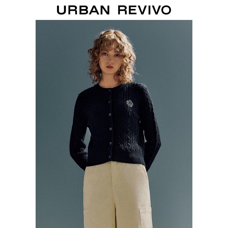 UR Women's Preppy Cable Knit Embroidered Cardigan