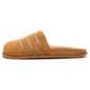 Adimule Leather Slide 'Light Brown' GY2555