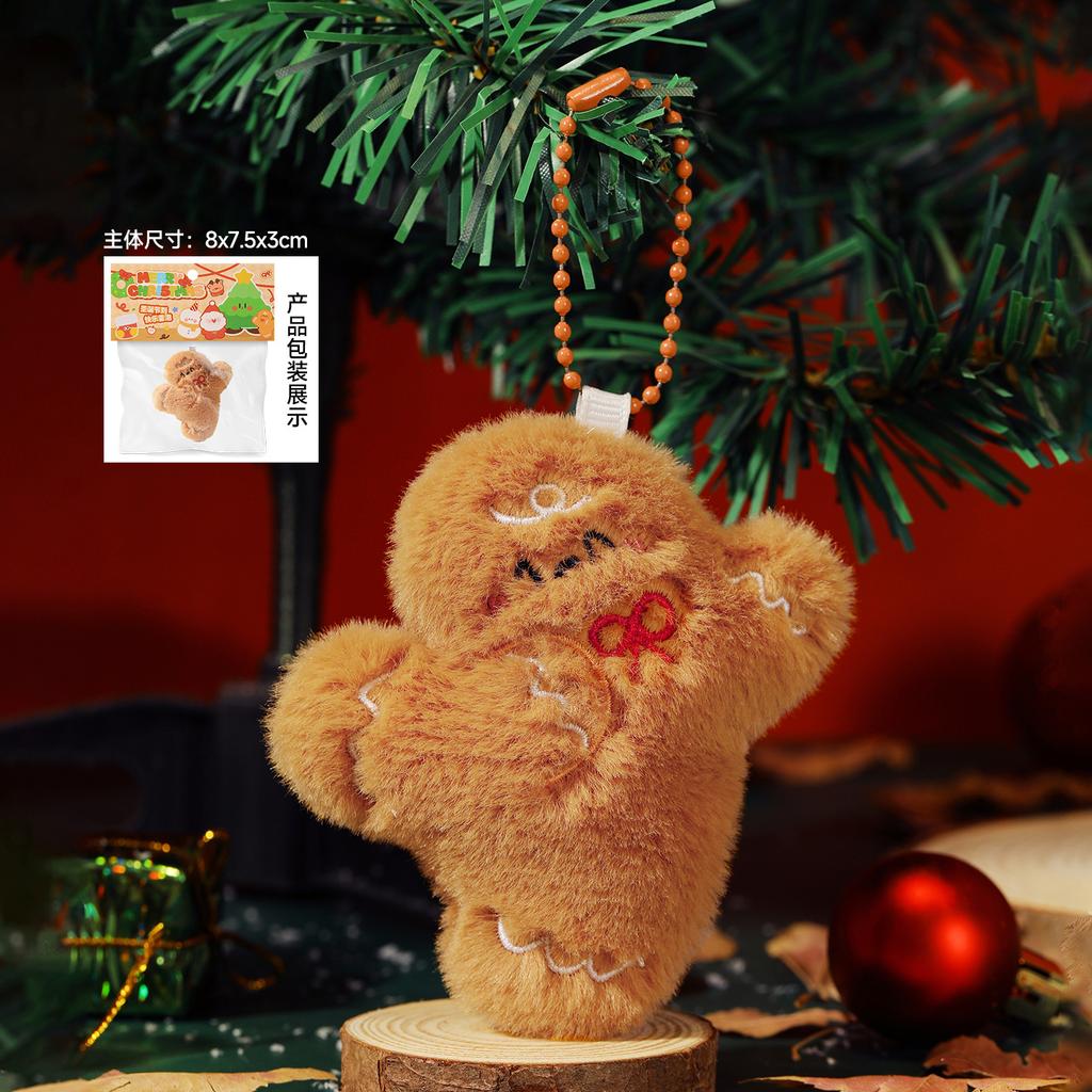 Christmas Tree Decorations Plush Cute Doll Doll Bag Pendant Children's Student Christmas Navidad Natal Gift