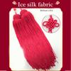 Multipurpose Chinese Kungfu Swords Tassels Elegant Ice Silk Designs Accessory for Martial Arts and Cultural Displays