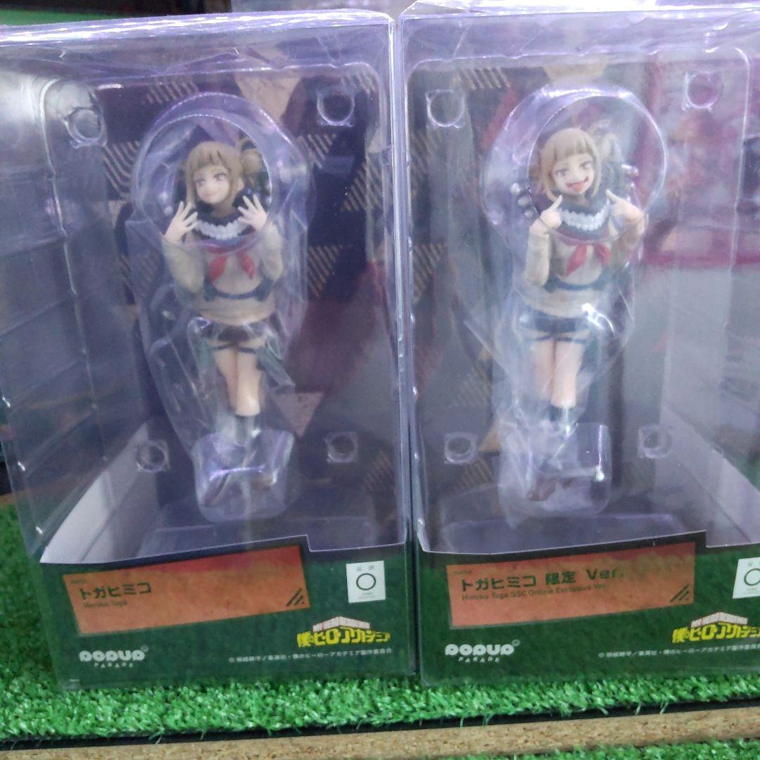 

[USED] My Hero Academia Toga Himiko Figure