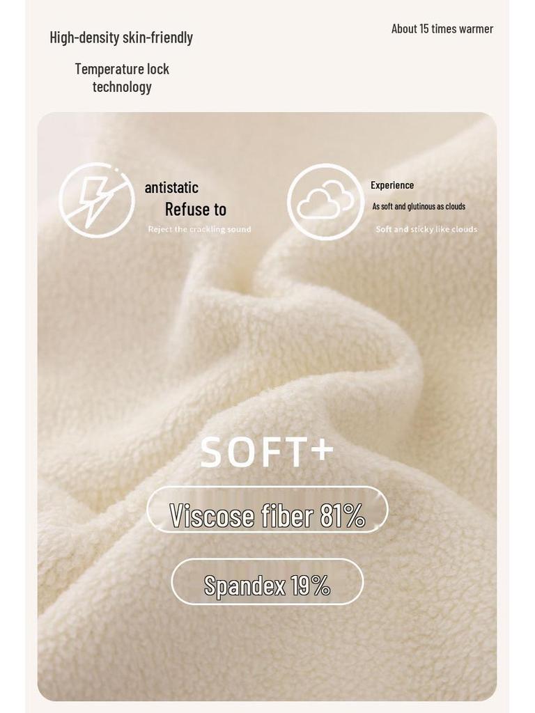 Women's High Waist Fleece-Lined Ribbed Leggings - Warm, Comfortable, Cotton, for Autumn and Winter Wear, Nine-Point Length.