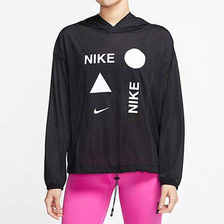 Nike Sweatshirts Women's Black Hooded Moderate Regular CJ5285-010