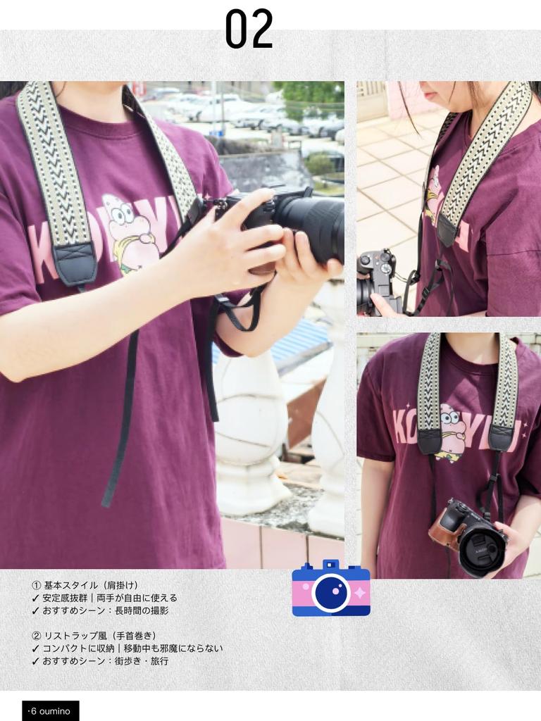 Oumino Camera Compatible with and Mirrorless Embroidered Retro Adjustable Length with Stylish and Cute Strap, Neck/Shoulder Strap, Compact, SLR,