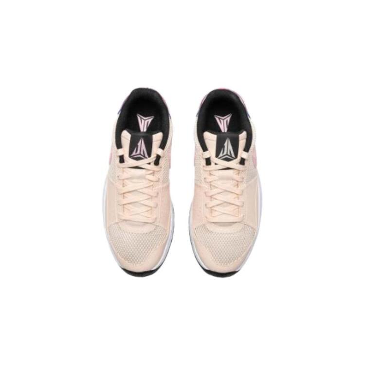 New Nike Ja 1 Guava Ice GS DX2294-802