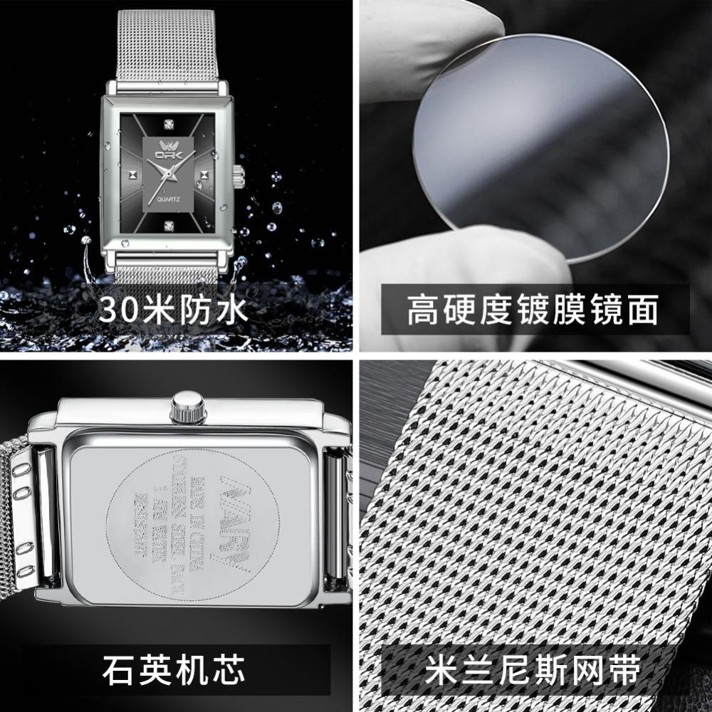 Square Men's Steel Belt Watch Business Calendar Quartz Waterproof Men's Watch