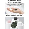 JVC Kenwood JVC HA-Z251T-G Wireless Earphones, Bluetooth Ver 5.3, Noise Cancelling, Ambient Sound Passthrough, Built-in Microphone, Up to 28 Hours Pla