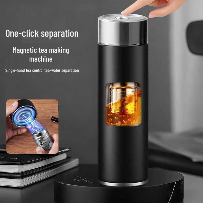 Xidomi Magnetic Tea Infuser Insulated Travel Mug