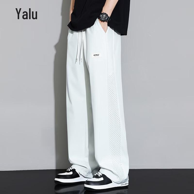 Yalu Men's Lightweight Ice Silk Quick-Dry Straight-Leg Pants