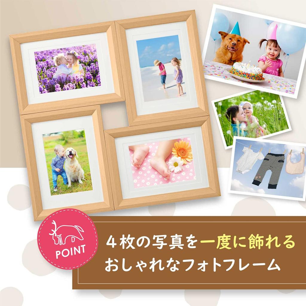 HAKUBA Chululu Photo Frame Natural size Unbreakable PS Stand Hanging string AMZFCHLP02NT4 4977187488449 P02, 4-panel frame, wood, L/KG/2L compatible,