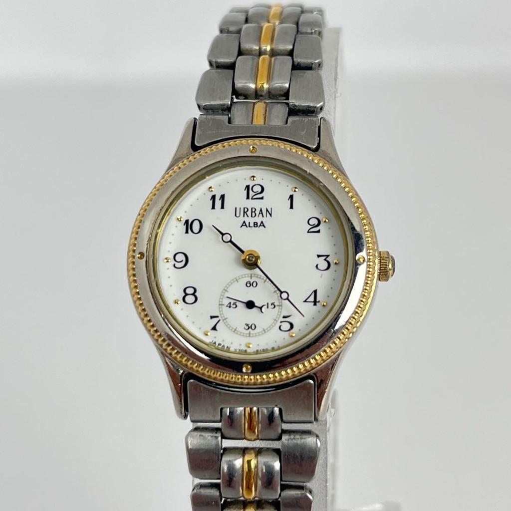 Used [New Battery/Washed] SEIKO ALBA URBAN 53