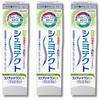 Shumitect Complete One EX Premium Medicated Toothpaste, Fresh Citrus, 90g, Set of 3
