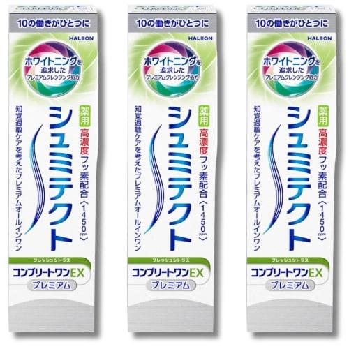 Shumitect Complete One EX Premium Medicated Toothpaste, Fresh Citrus, 90g, Set of 3