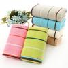 Household Soft Water-absorbing Stripe Jacquard Washing Towel