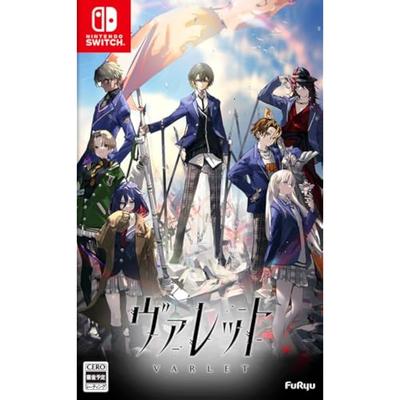 【Switch】Valet/VARLET
