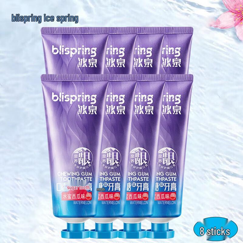 

Blispring Gum Care Toothpaste - Watermelon Bubblegum Flavor (8x100g)
