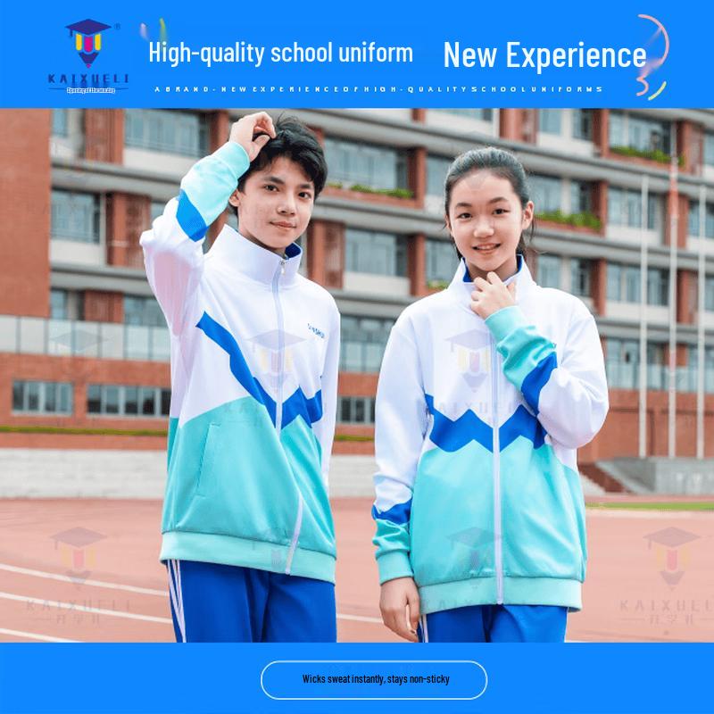 Junior High Winter School Uniform Jacket