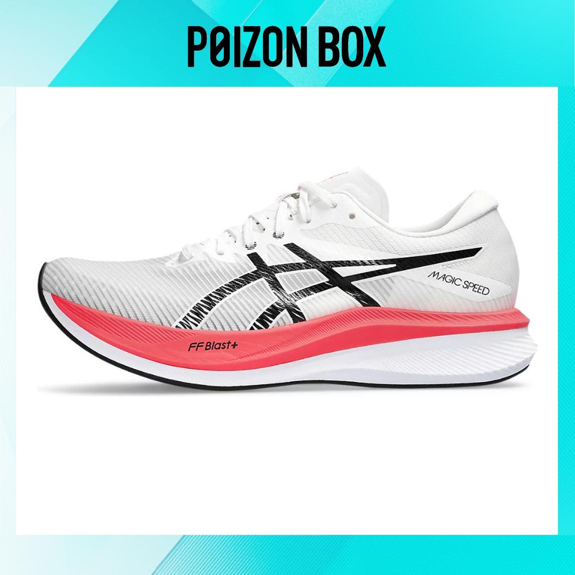 

кроссовки Male Asics Magic Speed 3.0 Running shoes 1011B703-100