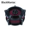 RSD Turbine Air Cleaner Matte Black Intake Filter For Harley Sportster XL 883 Dyna V-Rod Softail Fat Boy Touring Ultra FLHR FLHX