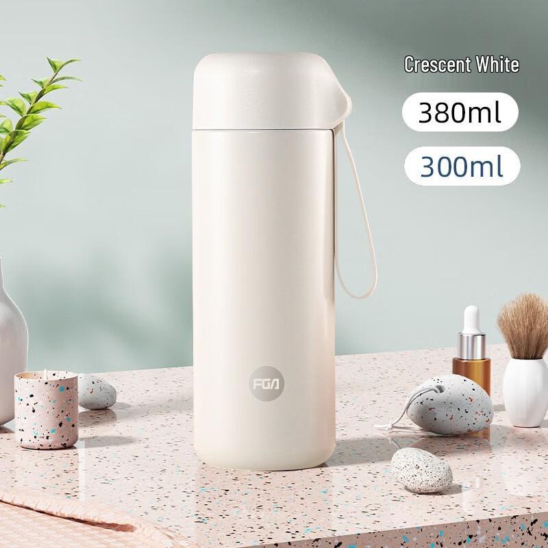 FUGUANG FGA Maiyu Kids Insulated Thermos Mug