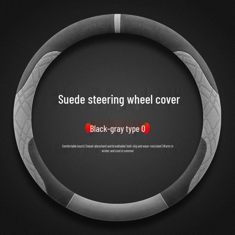 Ultra-thin Suede Steering Wheel Cover: Non-Slip, Sweat-Absorbing, Perfect for 2026 Beijing Hyundai Santa Fe Winter Use.