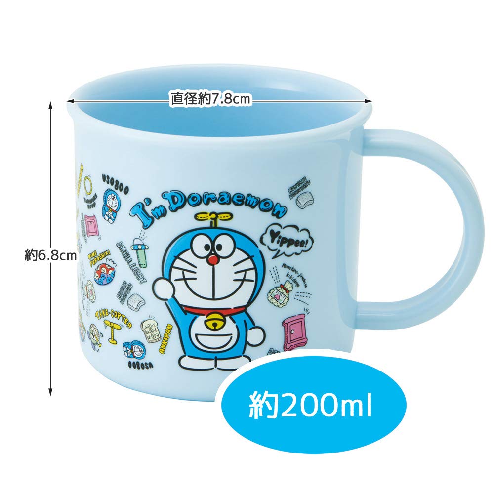 Skater Antibacterial Dishwasher Doraemon Plush Made in Cup, Safe, Ag+, Toy, Sanrio, KE4AAG, Japan-A