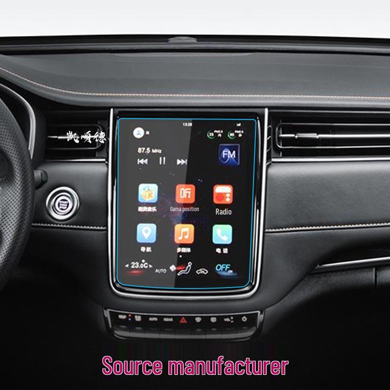 Protective Tempered Glass Screen Protector for Changan Oushang Z6 Cose Pro Navigation Screen