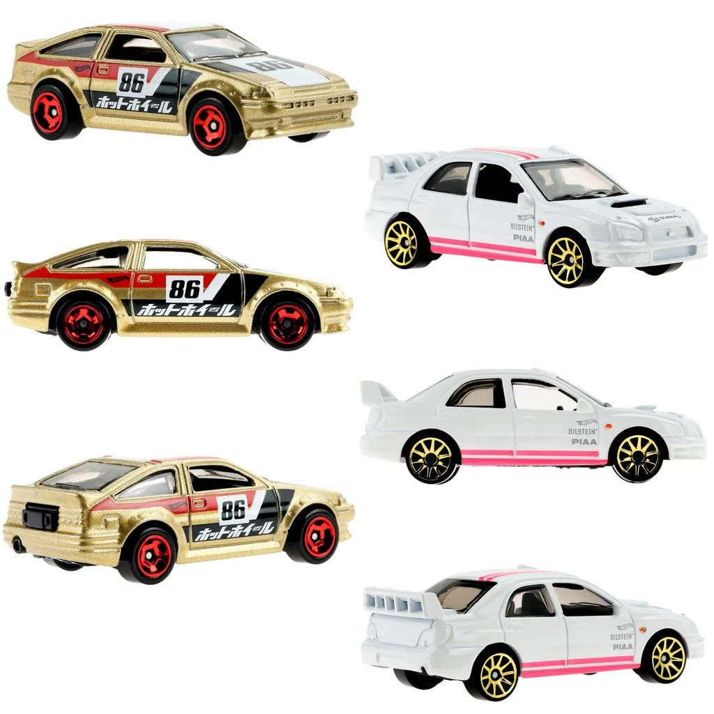 Hot Wheels Japanese Car Culture 3 and HDH50 Multi-Pack (Ages Up)