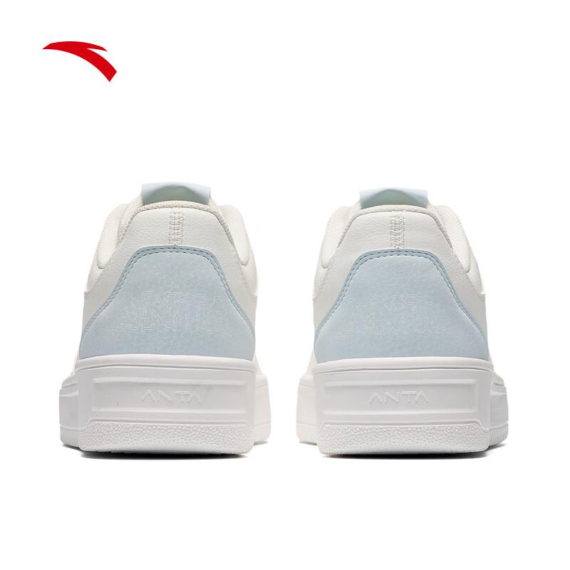 Anta Low-Top Casual Sneakers