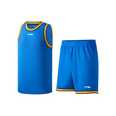 Li Ning Sports Basketball Collection Basketball Suits Men's Moderate Straight Fit AATR115-8