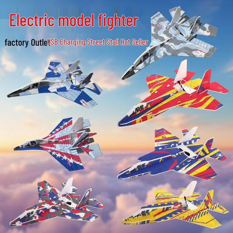 Electric USB-Charged Shockproof Foam Glider Airplane