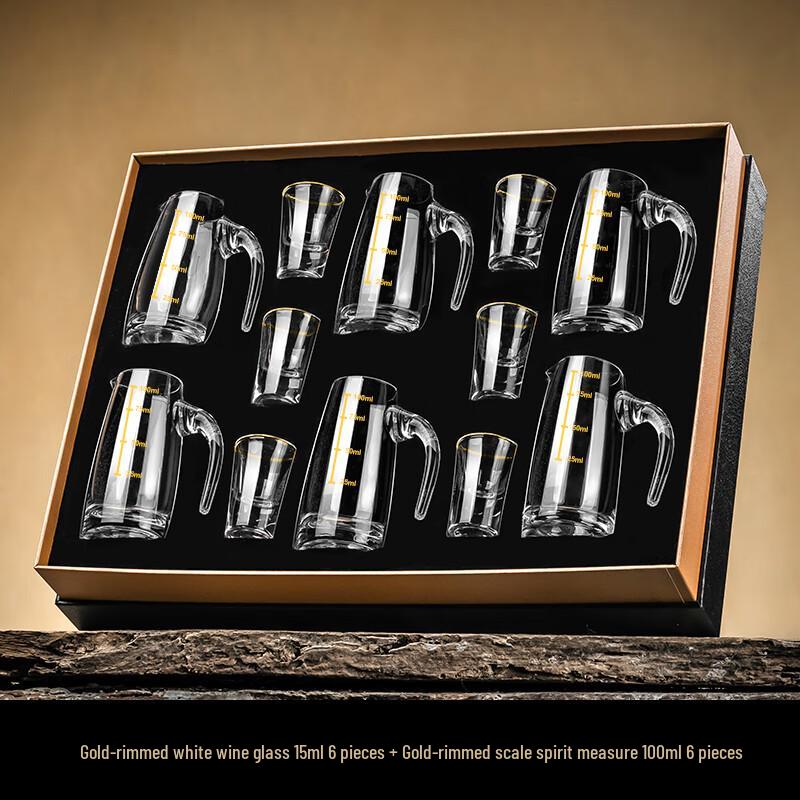 CRISTALGLASS Chinese Baijiu Glassware Gift Set