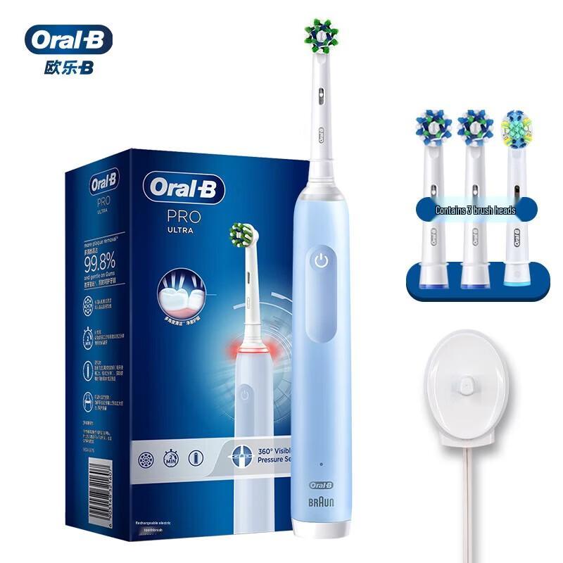 Oral-B Pro4 Ultra Deep Clean Electric Toothbrush
