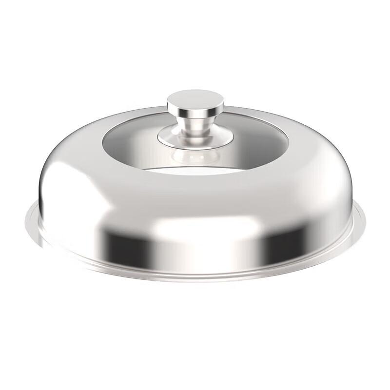 ASD 2-Layer 28cm Stainless Steel Steamer Pot