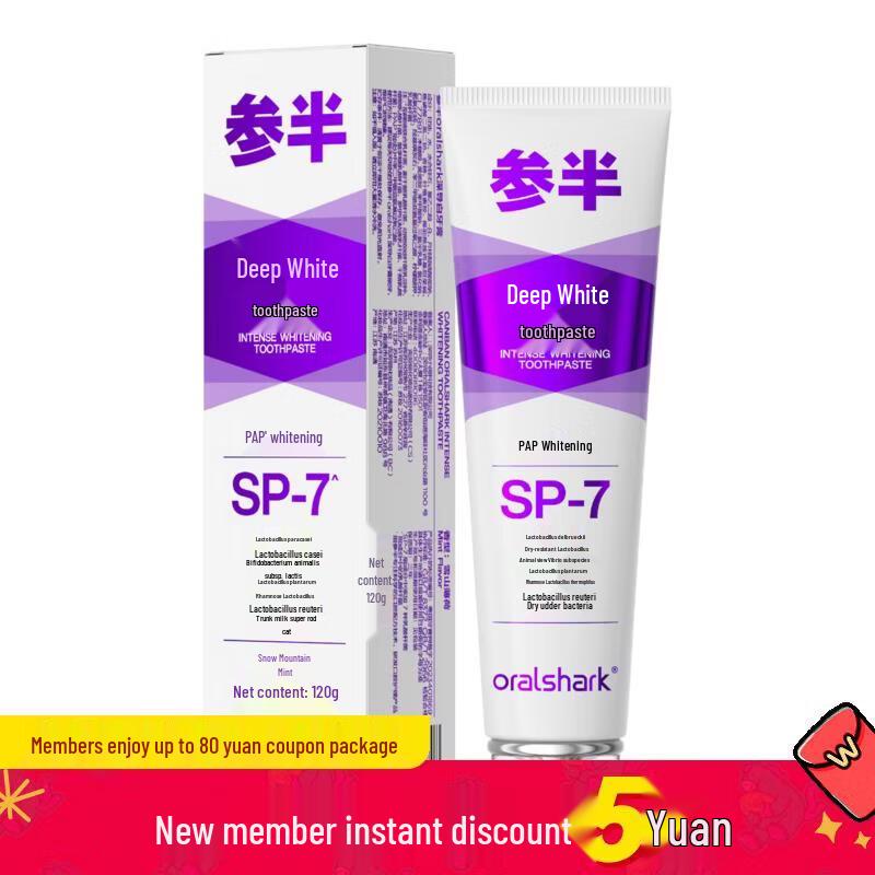 Semi-half Snow Mountain Mint Whitening Toothpaste