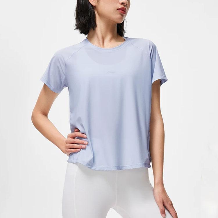 Li Ning Fitness Series Solid Color Reflective Ice Feel Comfortable Loose Short Sleeve T-Shirt Women Tops Sky-Blue ATST222-6